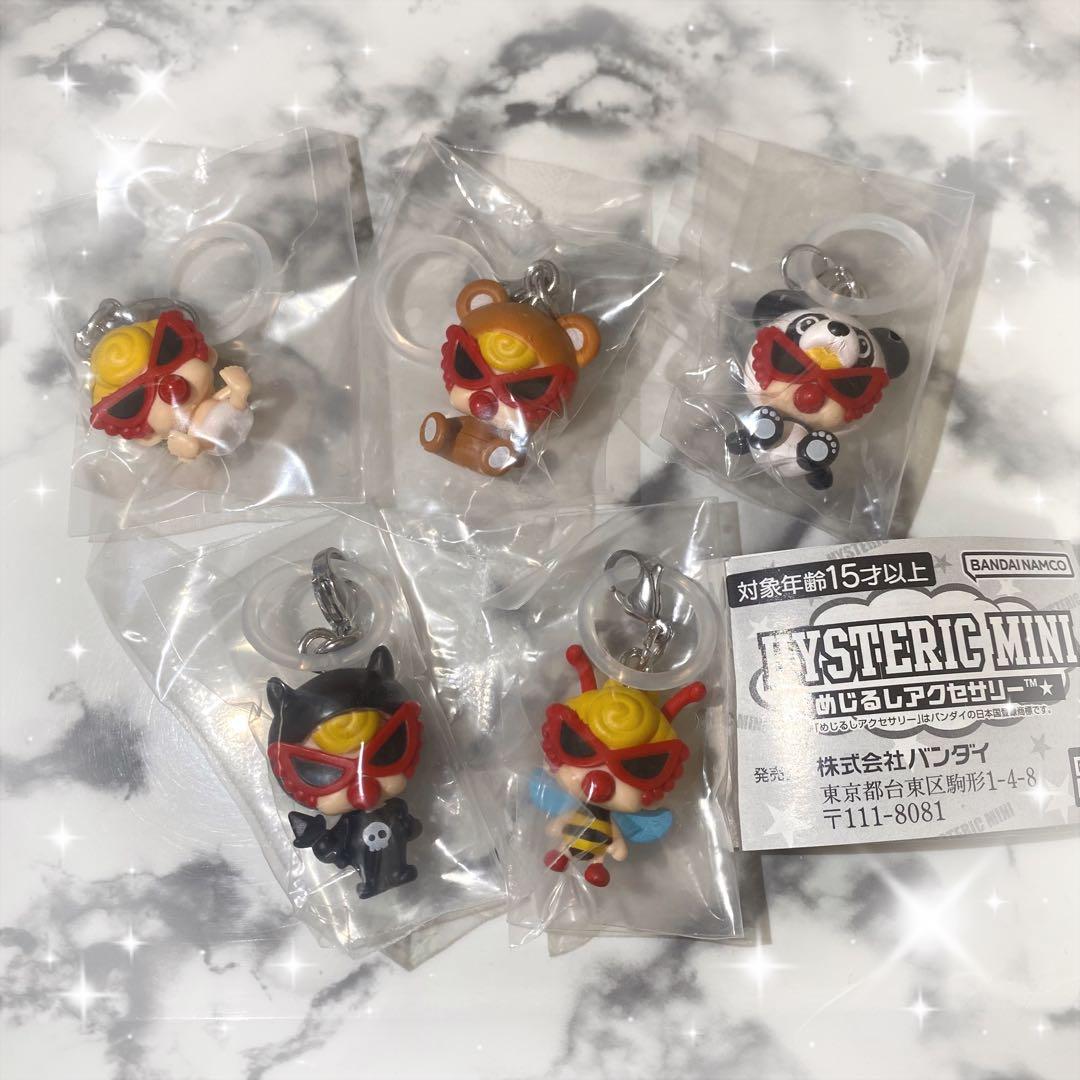 ヒステリックミニ】めじるしアクセサリー 5種コンプリート まとめ売り
