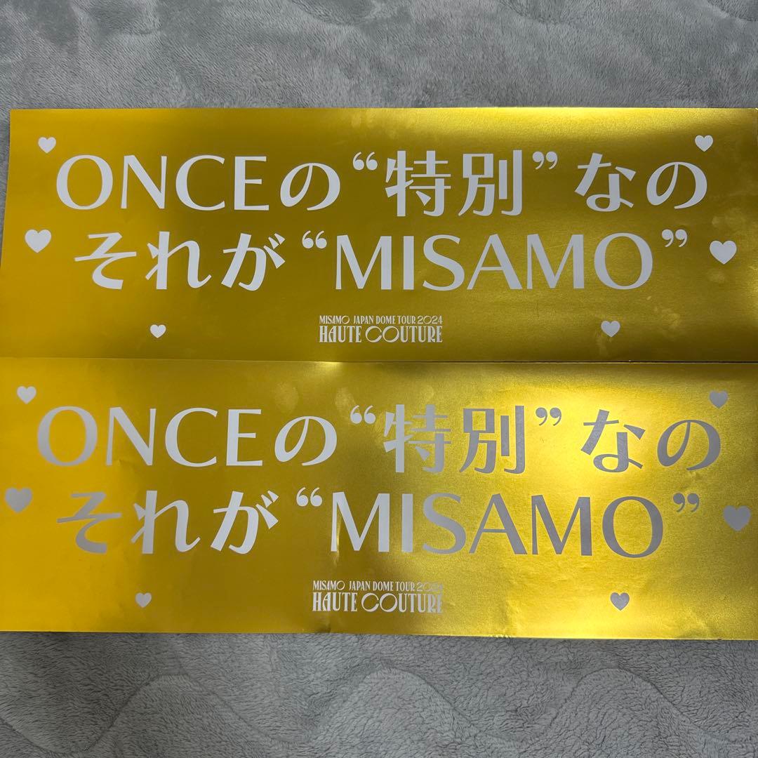 TWICE MISAMO ライブ スローガン - メルカリ