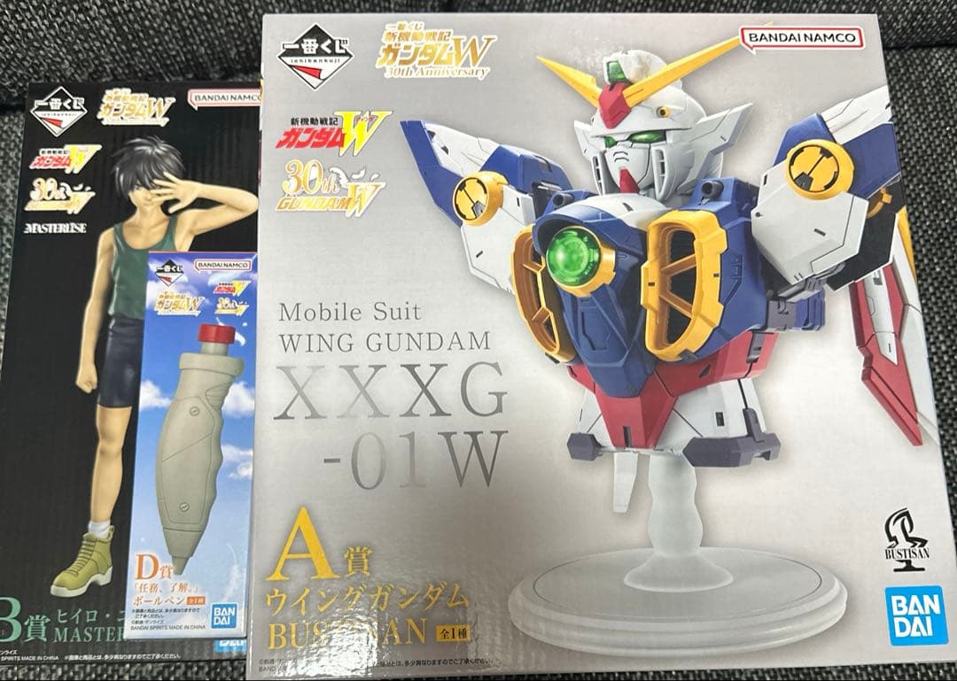一番くじ 新機動戦記ガンダムW 30th Anniversary ABD賞セット