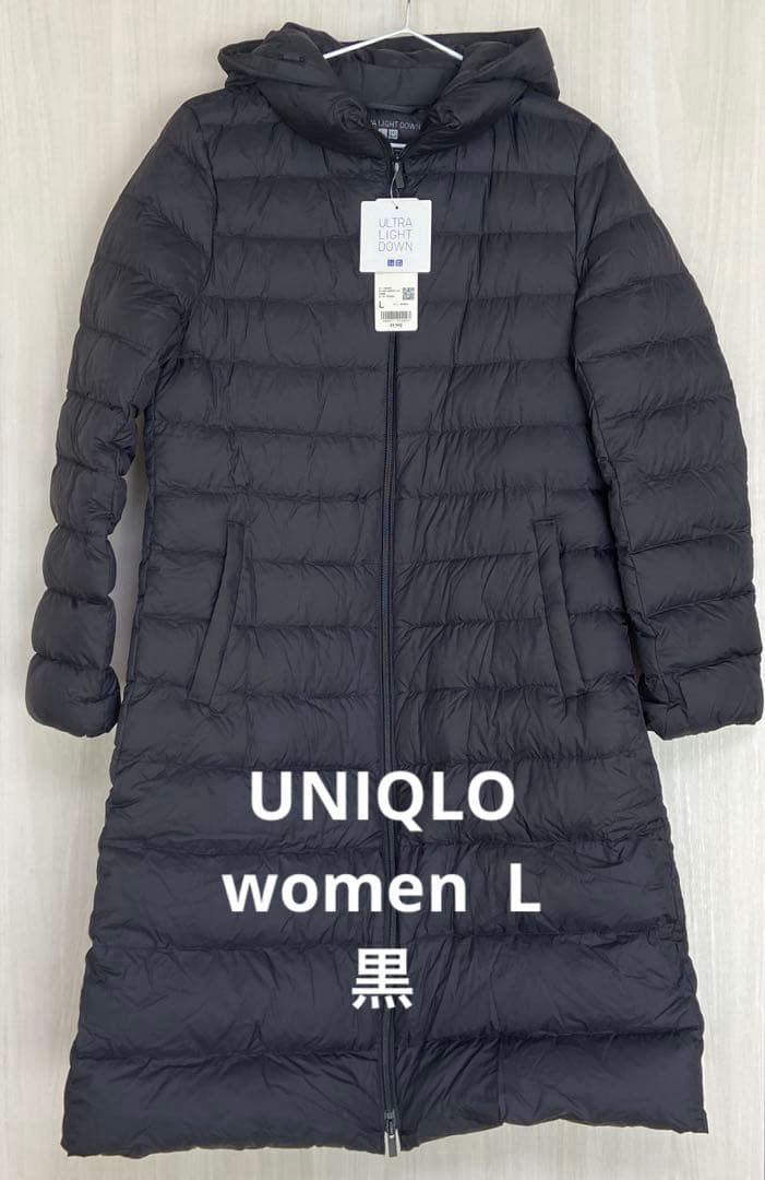 新品UNIQLO レディース　ライトダウン　ロングコート　L ブラック 黒　袋