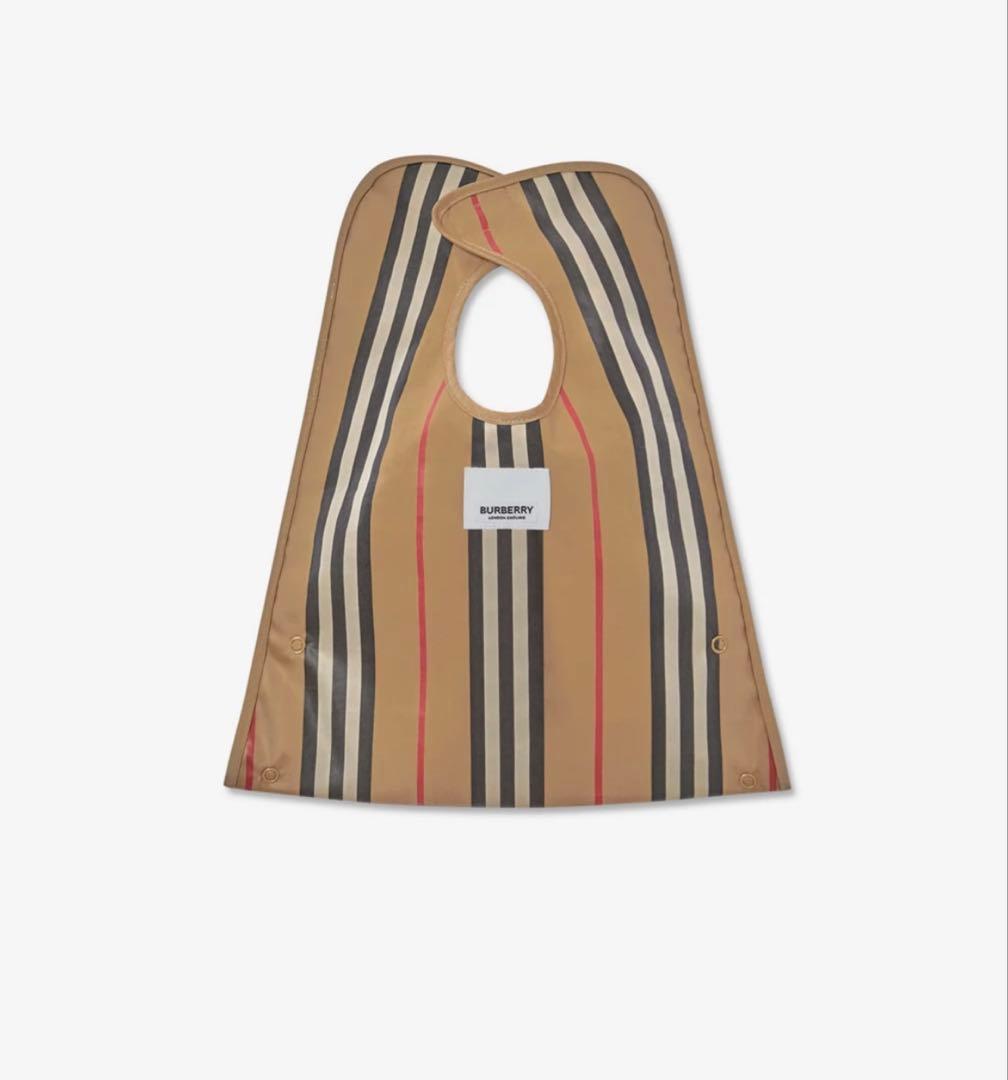 新品タグ付き未使用品【Burberry】バーバリー スタイ前掛けお食事