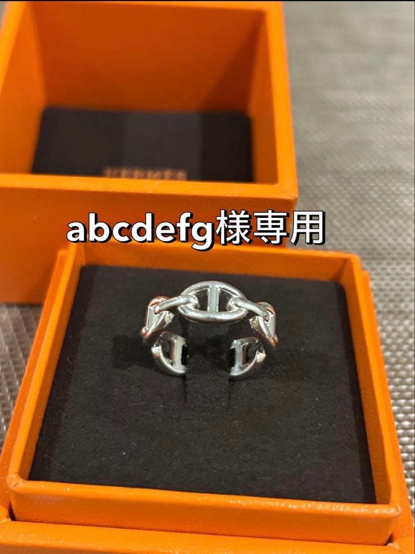 アクセサリー abcdefg