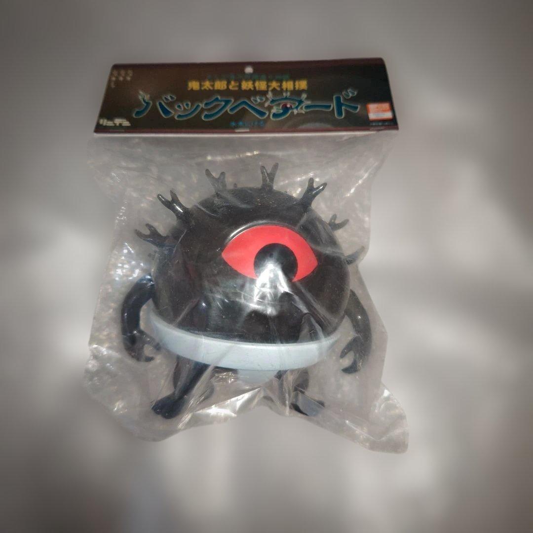 リンデン　ゲゲゲの鬼太郎　バックベアード　相撲　赤目　ソフビ　未開封