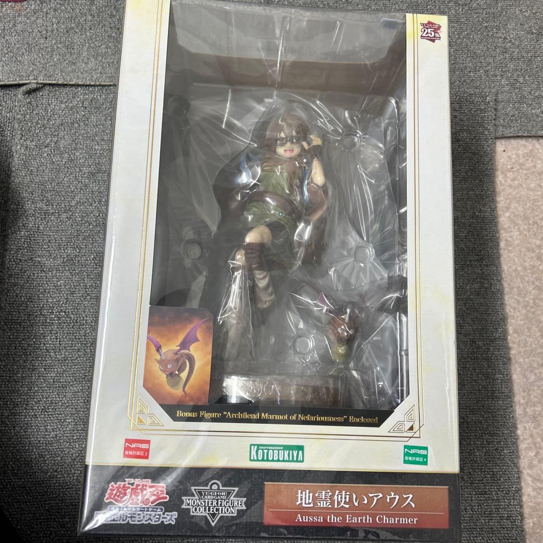 コトブキヤ 地霊使いアウス 遊戯王 フィギュア