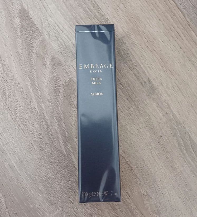 アルビオン エクシア アンベアージュ エクストラミルク