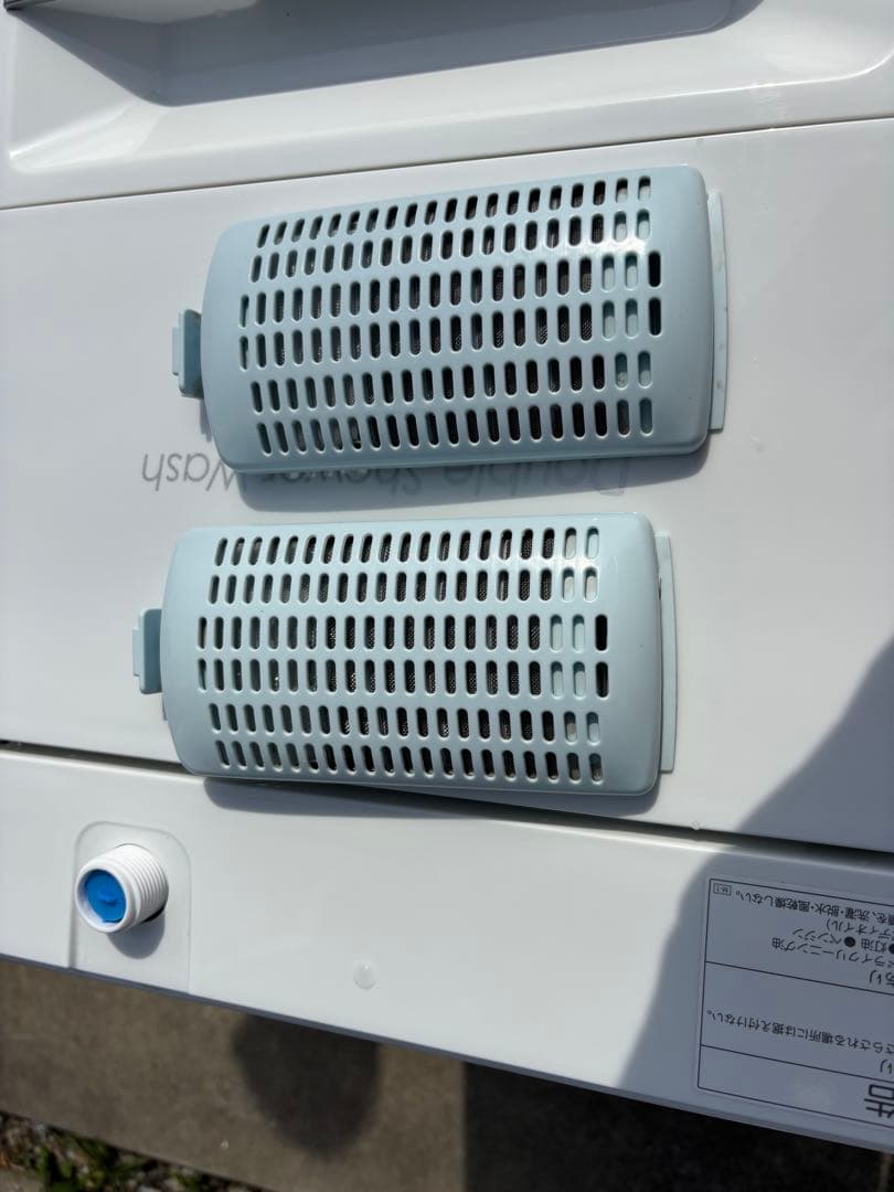 2023年製 TOSHIBA 全自動洗濯機 4.5kg AW-45GA2(W)