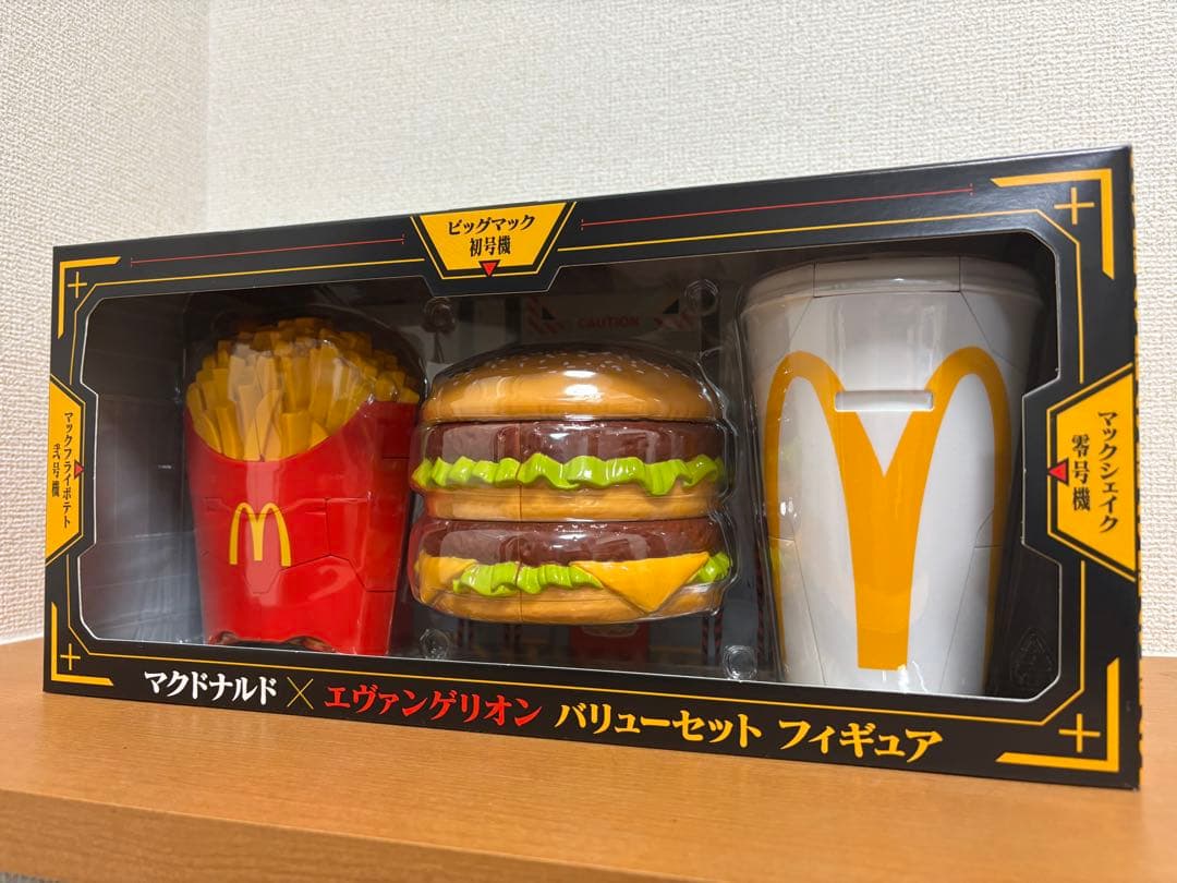 マクドナルド エヴァンゲリオン フィギュア　新品未開封　袋付き