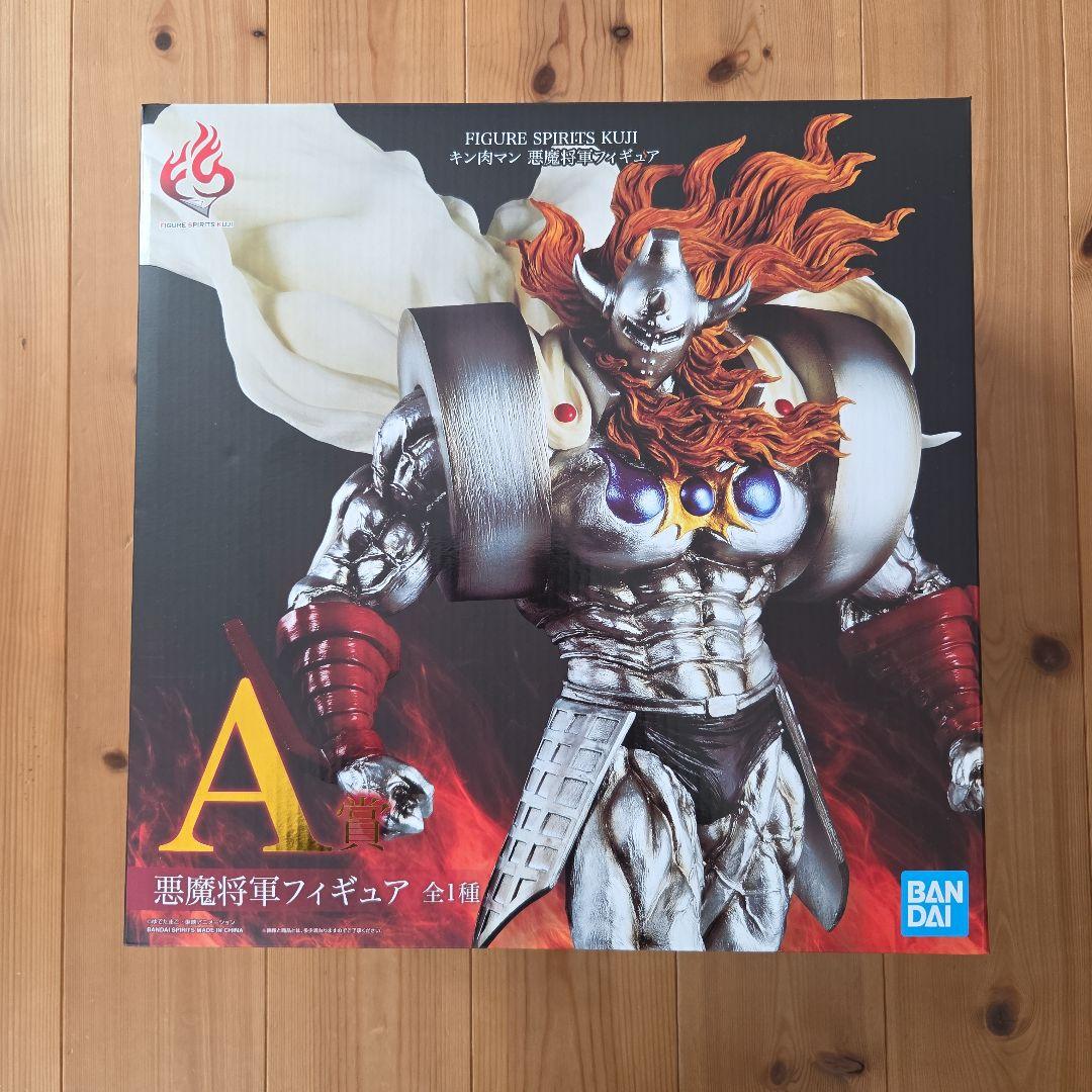 FIGURE SPIRITS KUJI　悪魔将軍　フィギュア 　A賞
