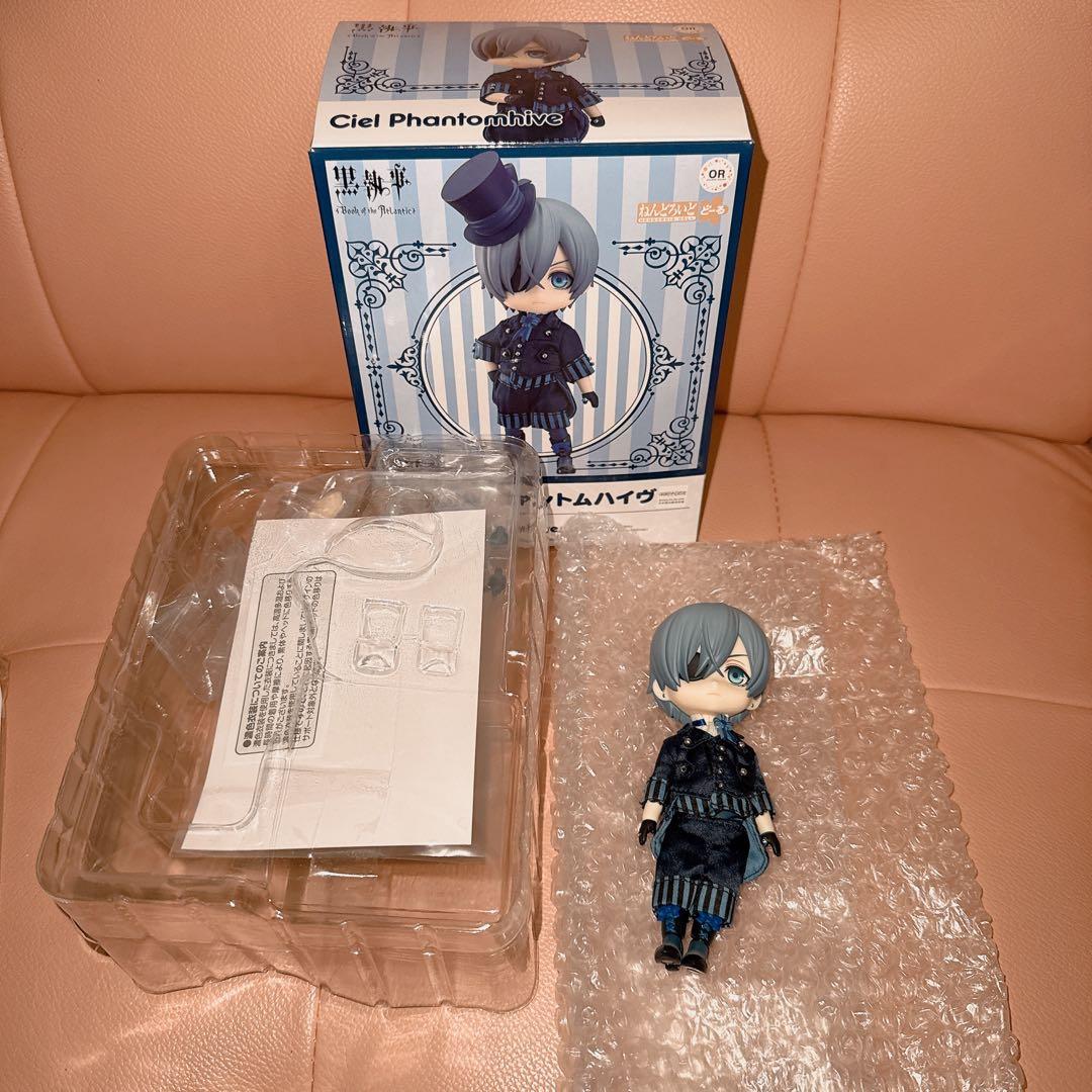 黒執事 シエル・ファントムハイヴ ねんどろいど どーる フィギュア アクションフィギュア】TVアニメ『黒執事 -寄宿学校編-』 ねんどろいど