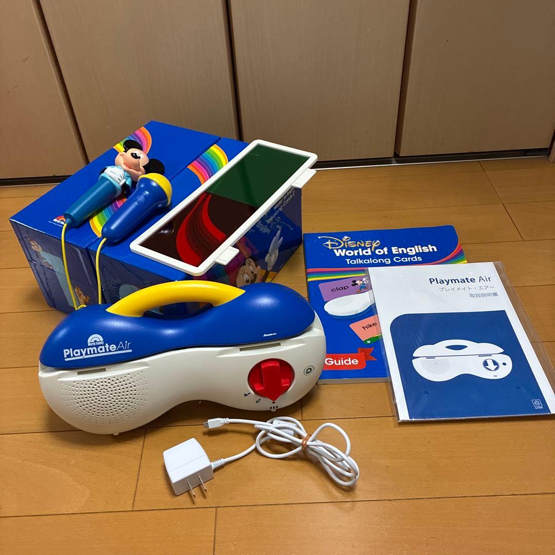 [値下げしました！]DWE トークアロング・セット