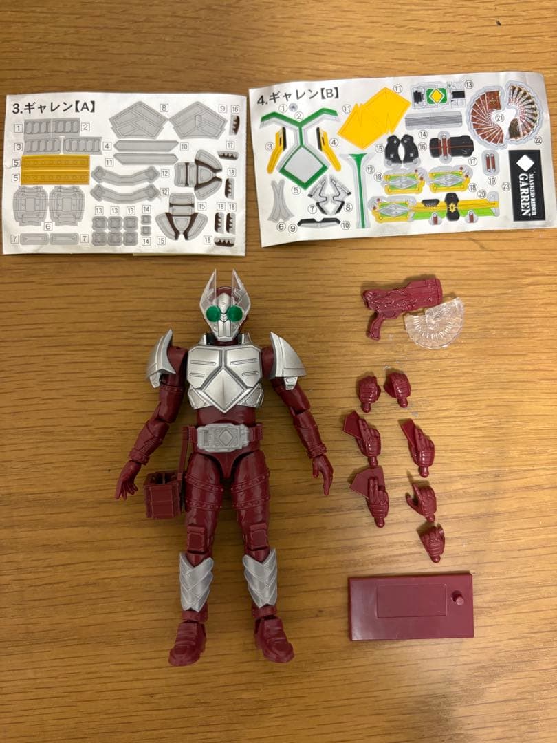 SO－DO CHRONICLE 仮面ライダーギャレン