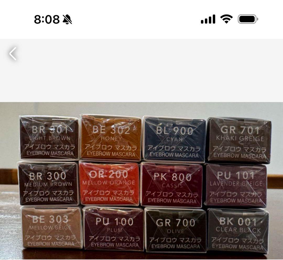 みかん　インプレア　BE302 5本