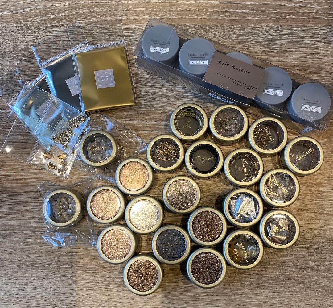 【新品未使用品多】laau nail パーツ