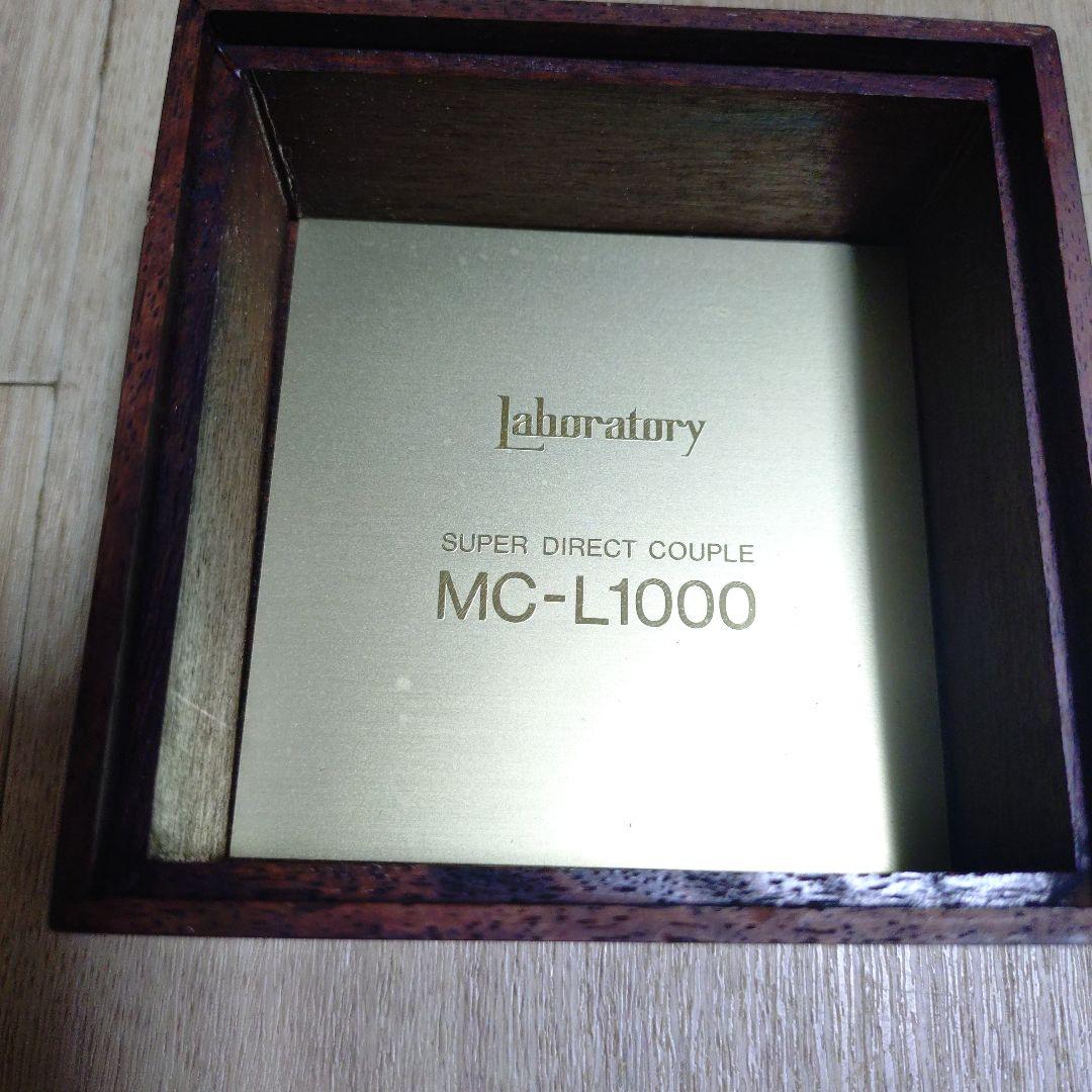 Laboratory MC-L1000 レコードカートリッジ カートリッジ（MC－L1000）の説明