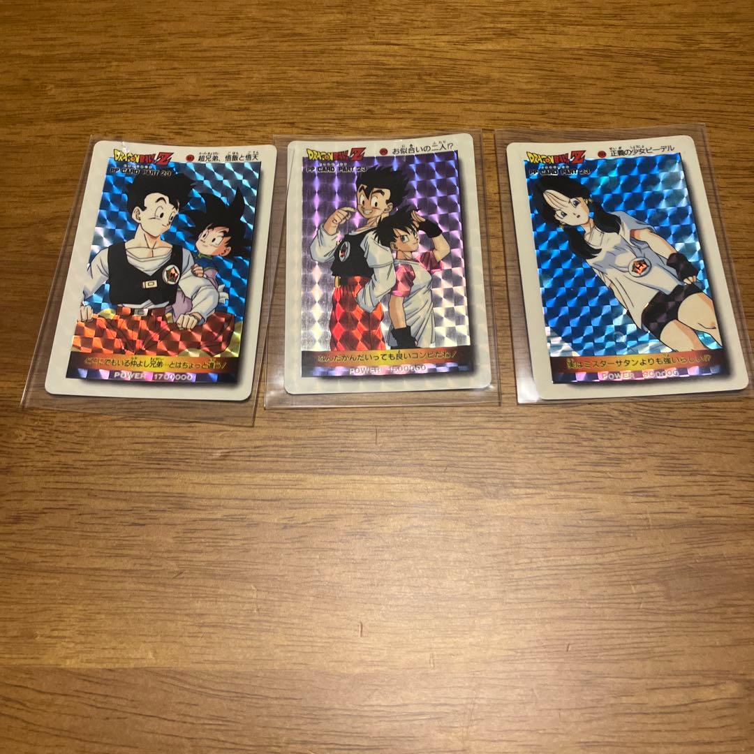 アマダ　ドラゴンボールZ PPカード　PART23