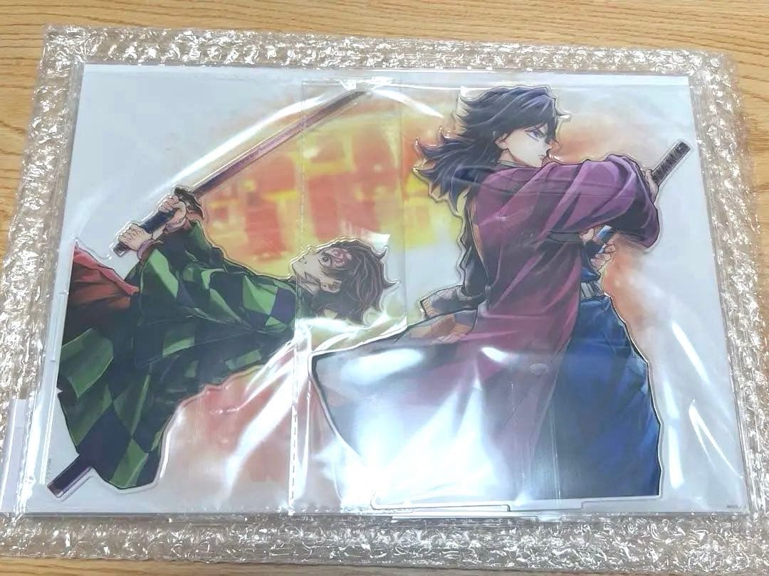 鬼滅の刃 webshopくじ 繋ぐ 炭治郎と義勇 A賞 ビッグアクリルスタンド