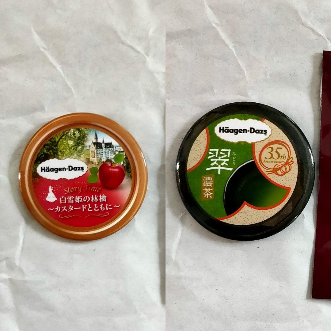 ハーゲンダッツ 40周年 缶バッチ 2種 オリジナル缶バッジ - メルカリ