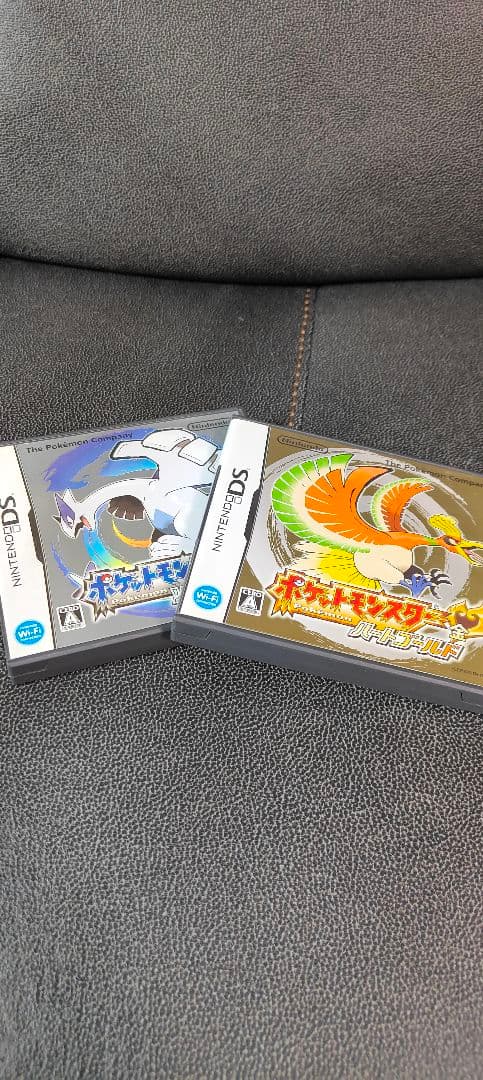 【い 】ニンテンドーDS ポケモン ハートゴールド&ソウルシルバー セット ポケットモンスター ハートゴールド&ソウルシルバーエキスパートセット