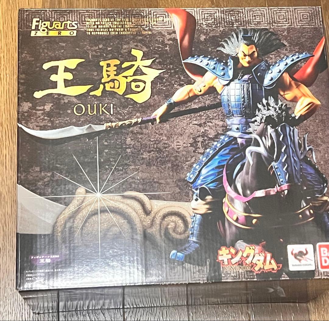 値下げ】フィギュアーツZERO 王騎将軍 キングダム 43巻同梱版予約限定