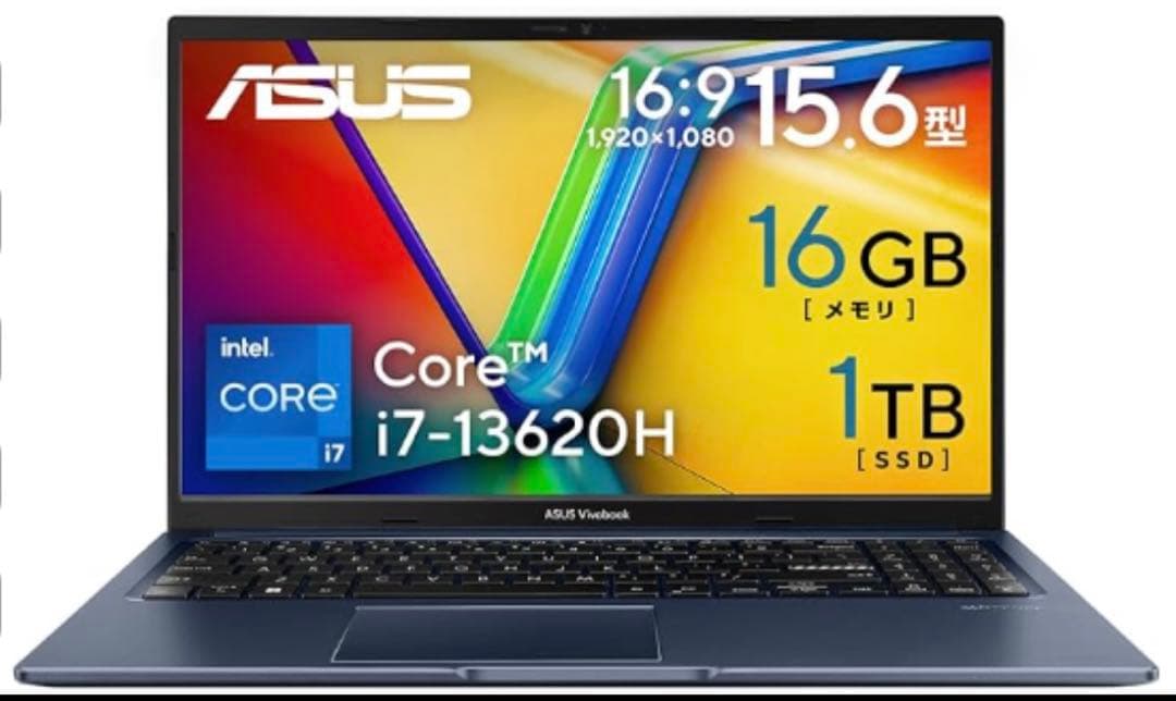 ASUS Vivobook 15.6インチi7, 16GB 1TB SSD