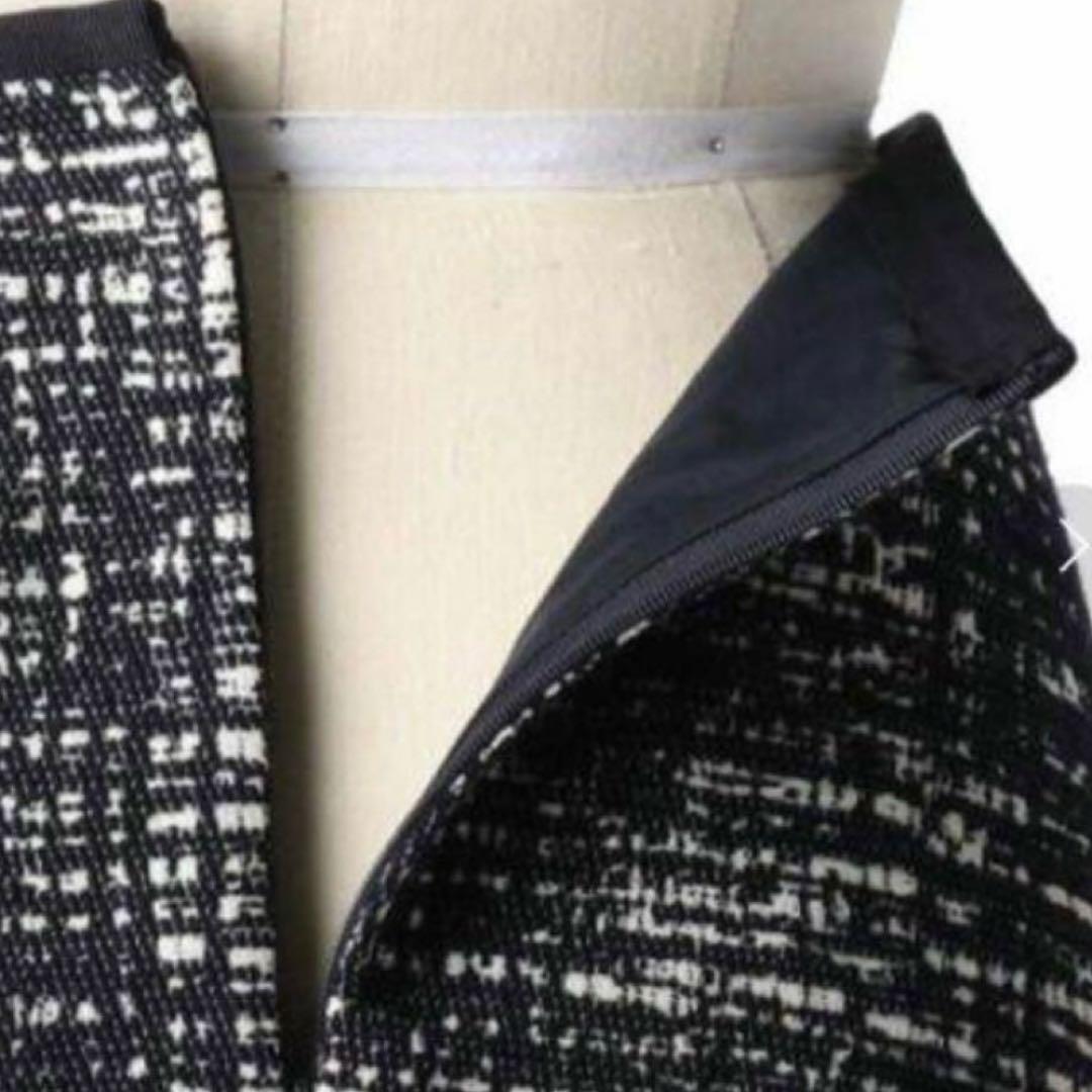 ドゥロワー Drawer ジャガード スカート - メルカリ