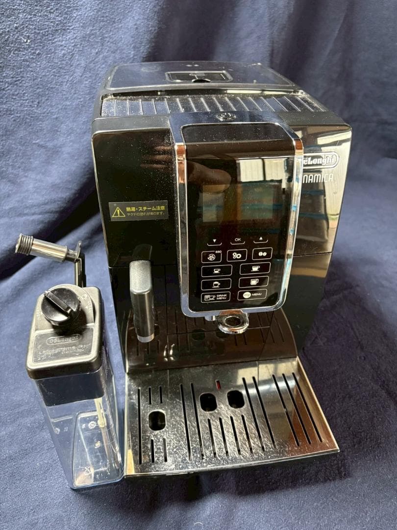 【中古品‗2か月間使用】DeLonghi Dinamica 全自動コーヒーマシン