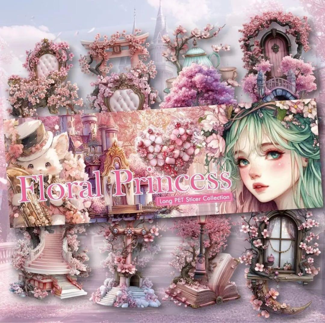 ゆづ様♡ありがとうございます♡