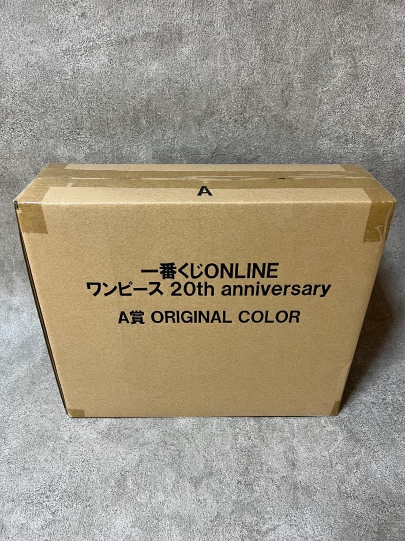 一番くじ ONLINE ワンピース ワールドコレクタブル 20th A賞