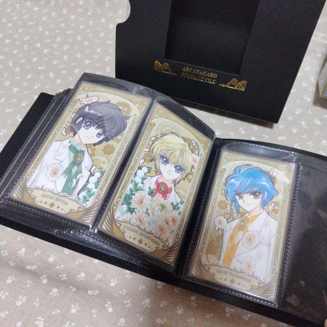 CLAMP展 アルカナカード 収納ファイル セット - メルカリ