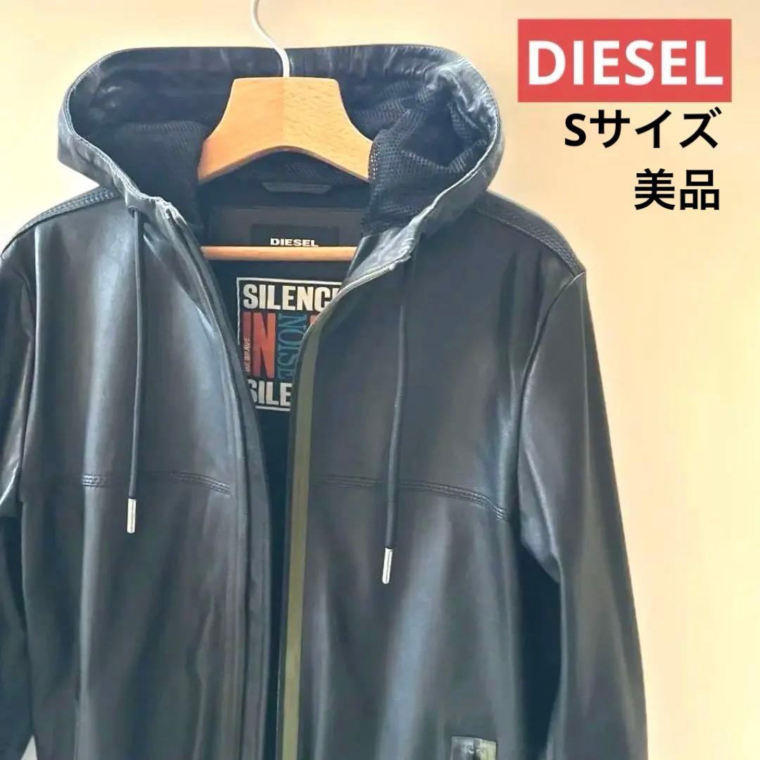 【DIESEL】 フード付きブラックレザージャケット パーカー サイズS 美品 improves（インプローブス） パーカー PUレザー フードブルゾン メンズ