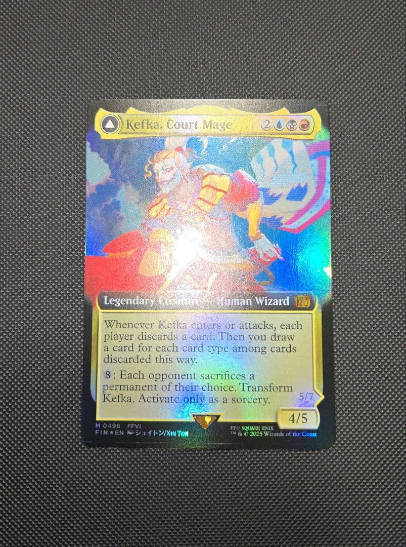 ラスト一枚【Foil】(496)■拡張アート■人造魔導士、ケフカ　希少　限定品 Foil】(496)□拡張アート□《人造魔導士、ケフカ/Kefka, Court Mage