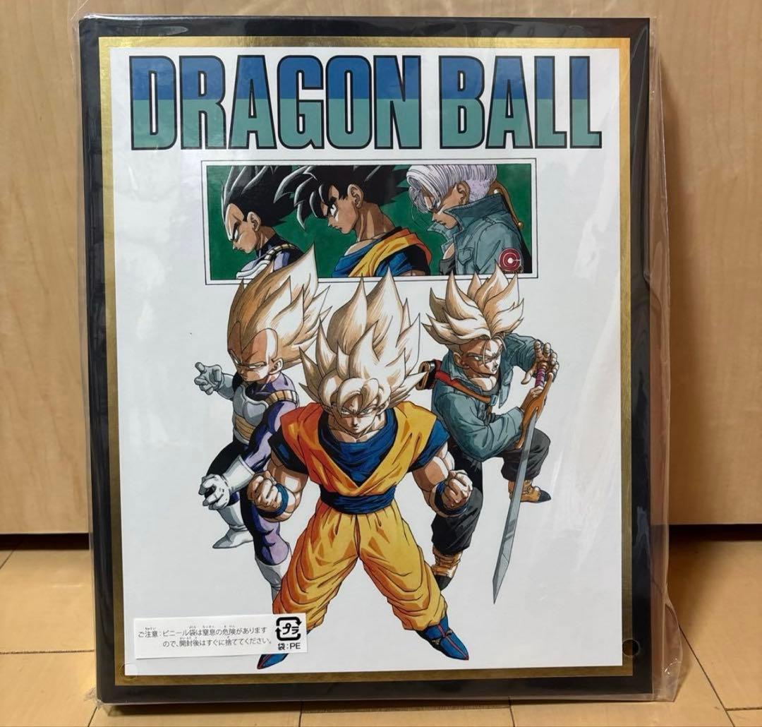 ス*ウ様 ドラゴンボール スーパーダイバーズ 9ポケットバインダー