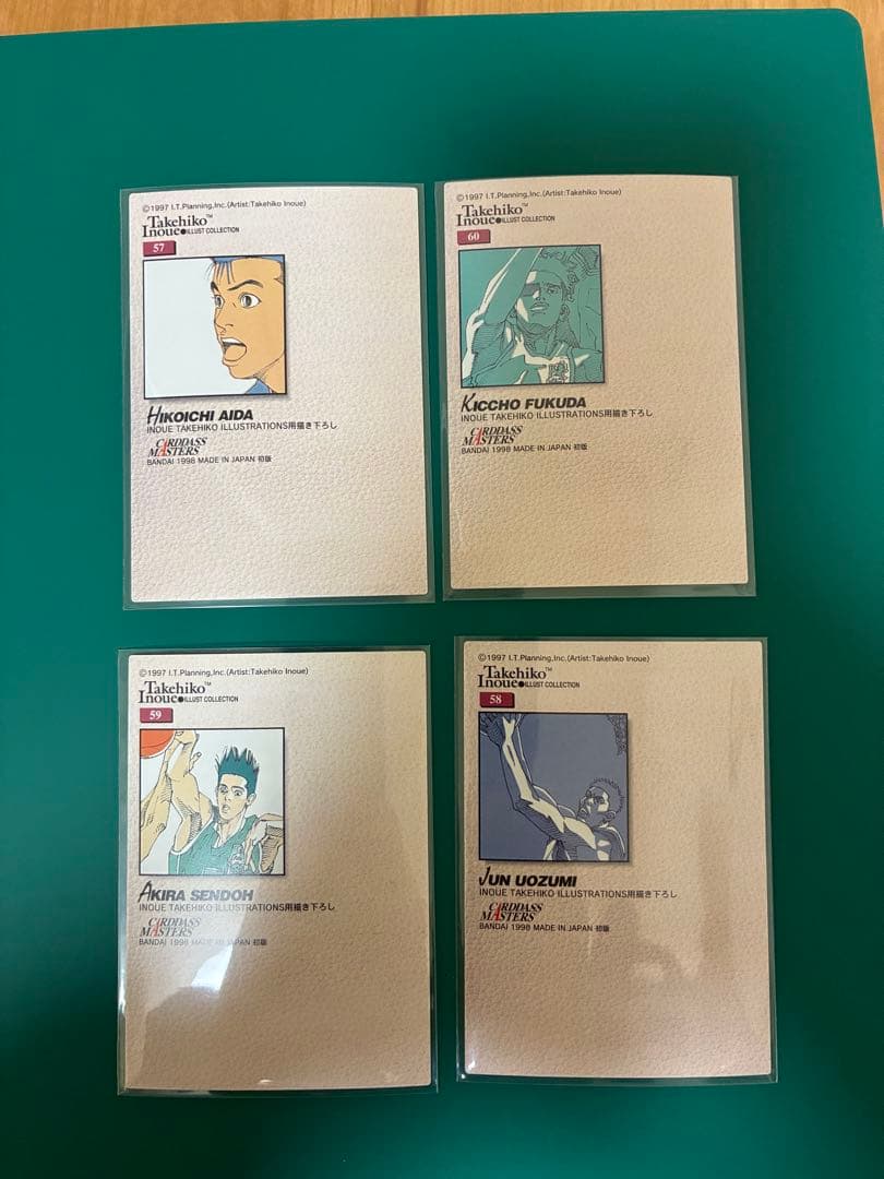 SLAM DUNK スラムダンク カードダスマスターズ - メルカリ