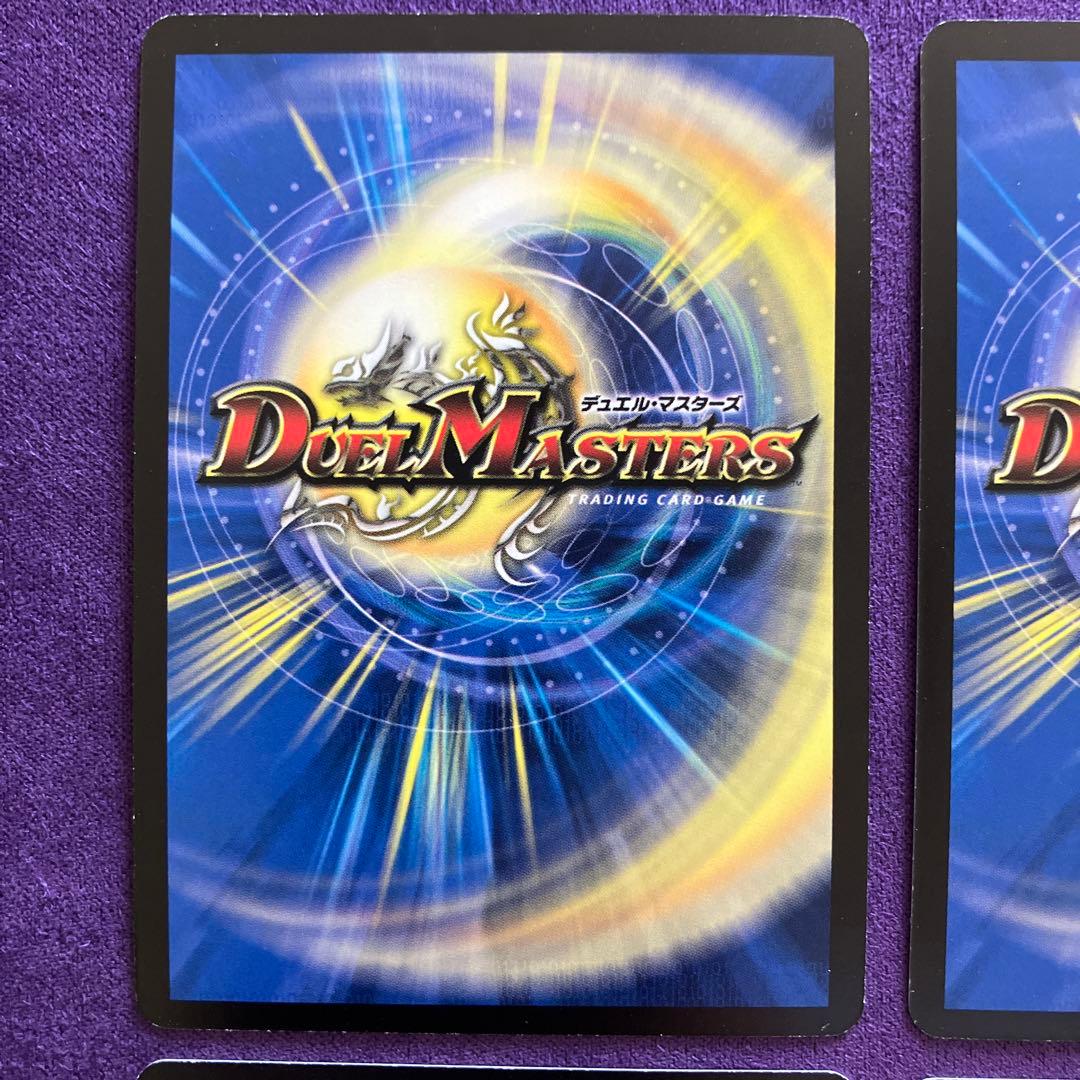 永刻のクイーン・メイデン　プロモ　 4枚セット