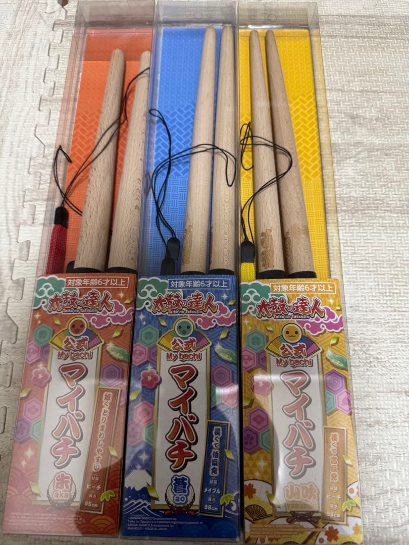太鼓の達人　公式マイバチ3種セット