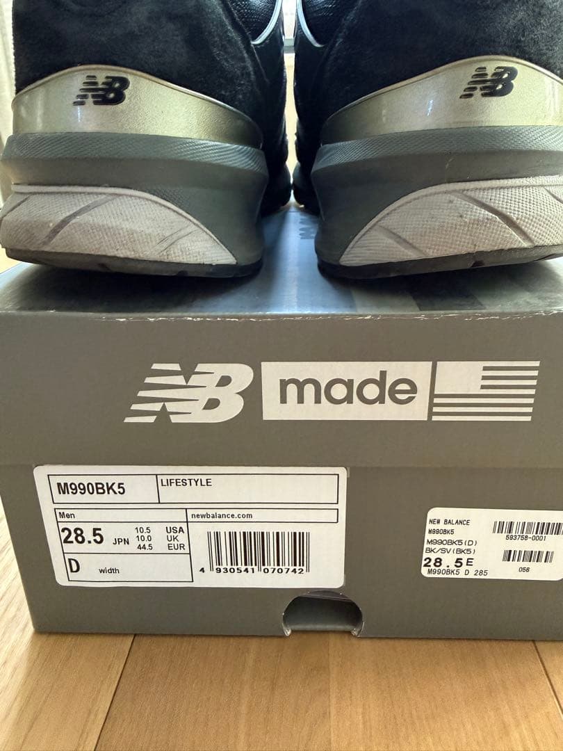 New Balance M990BK5 ブラック 28.5cm