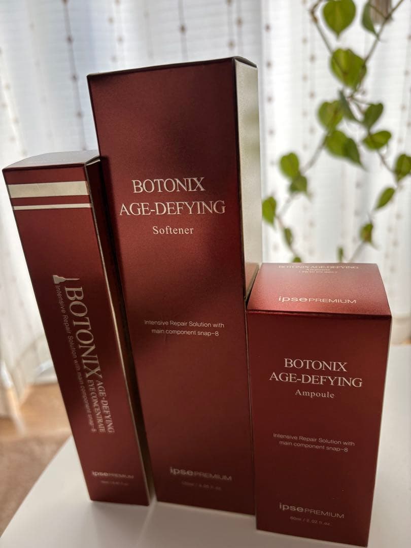 Botonix Age-Defying ソフナー＆アンプルセット