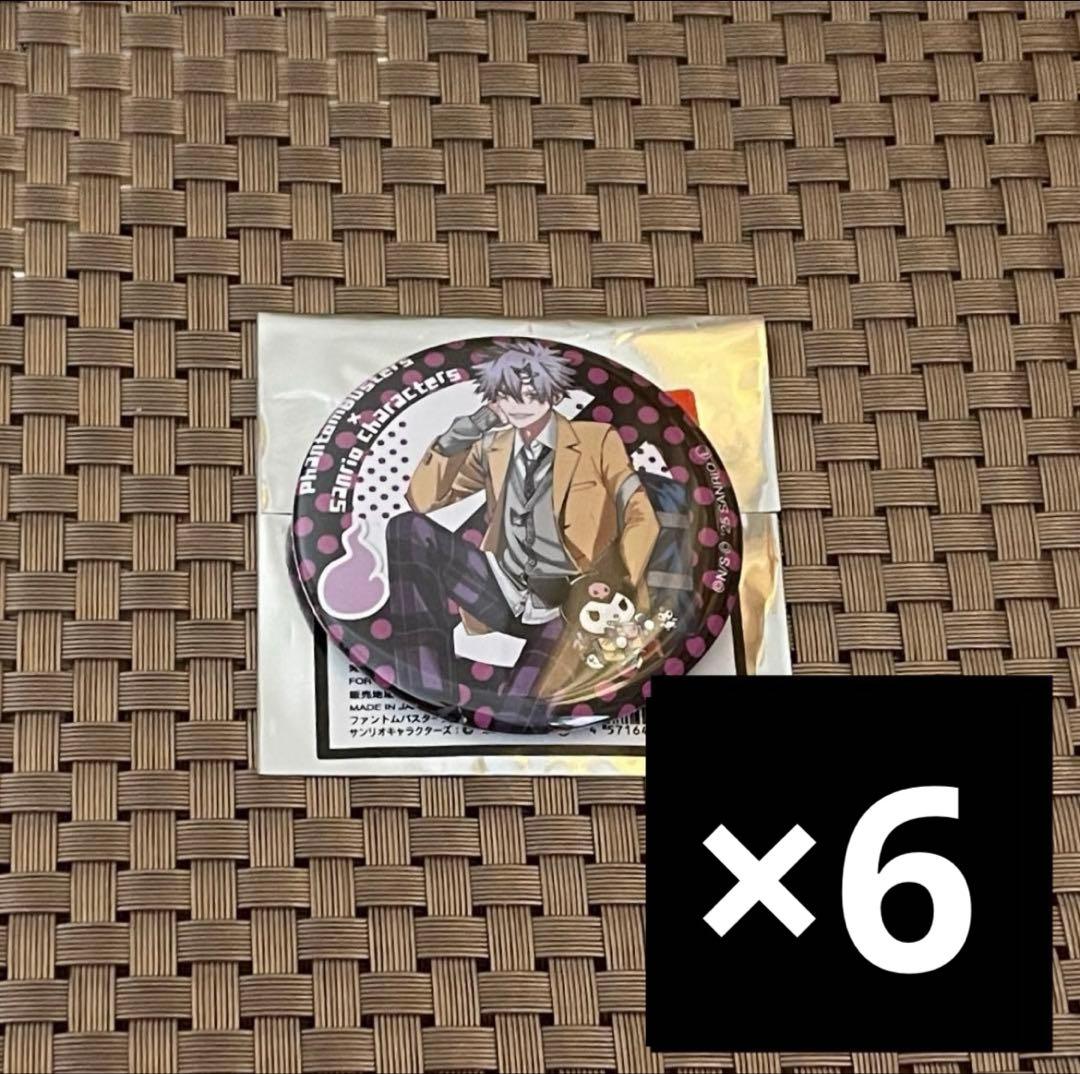 ファントムバスターズ ファンバス サンリオ 観崎薫 缶バッジ - メルカリ