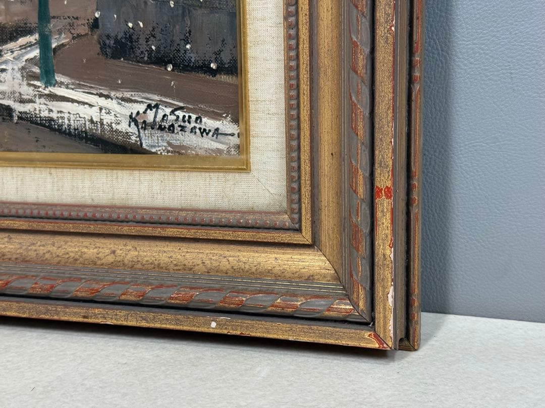 金澤満寿雄 パリ冬日 F10号 油彩画 直筆サイン 元二科会会友 二科賞