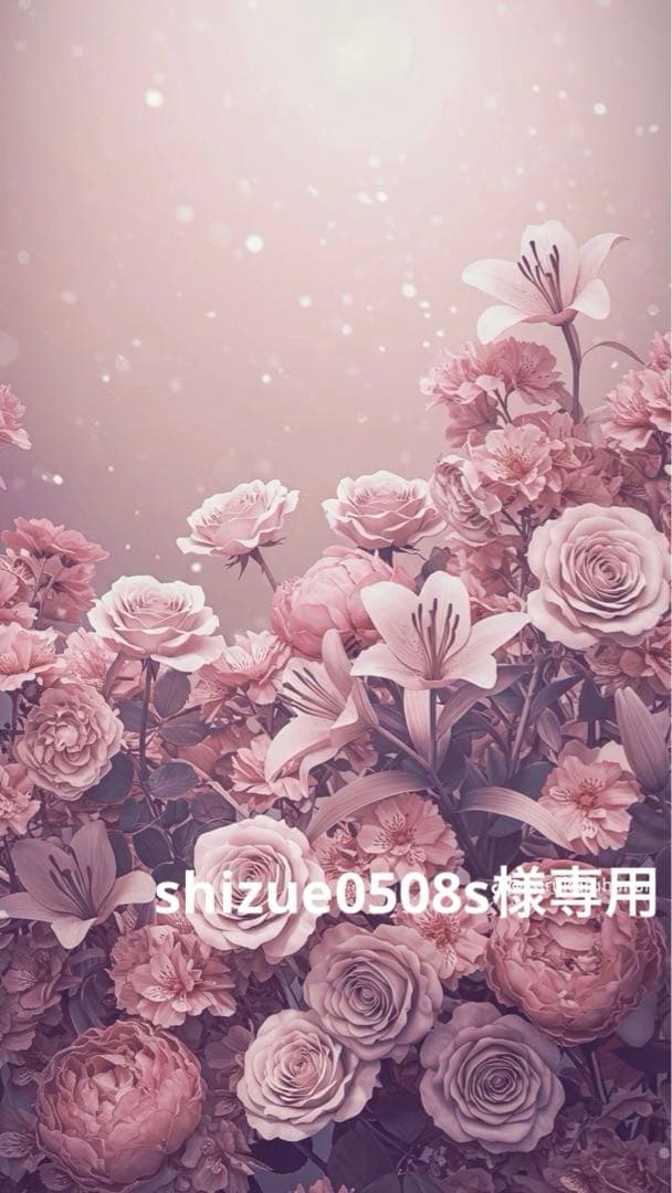 ミュージシャン shizue0508s