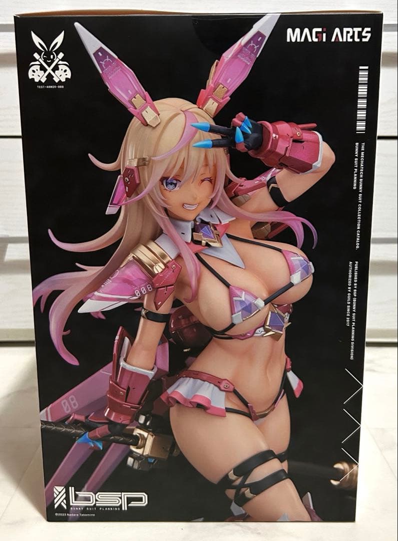 バニースーツ プランニング ヤモモ・マミ　新品未開封