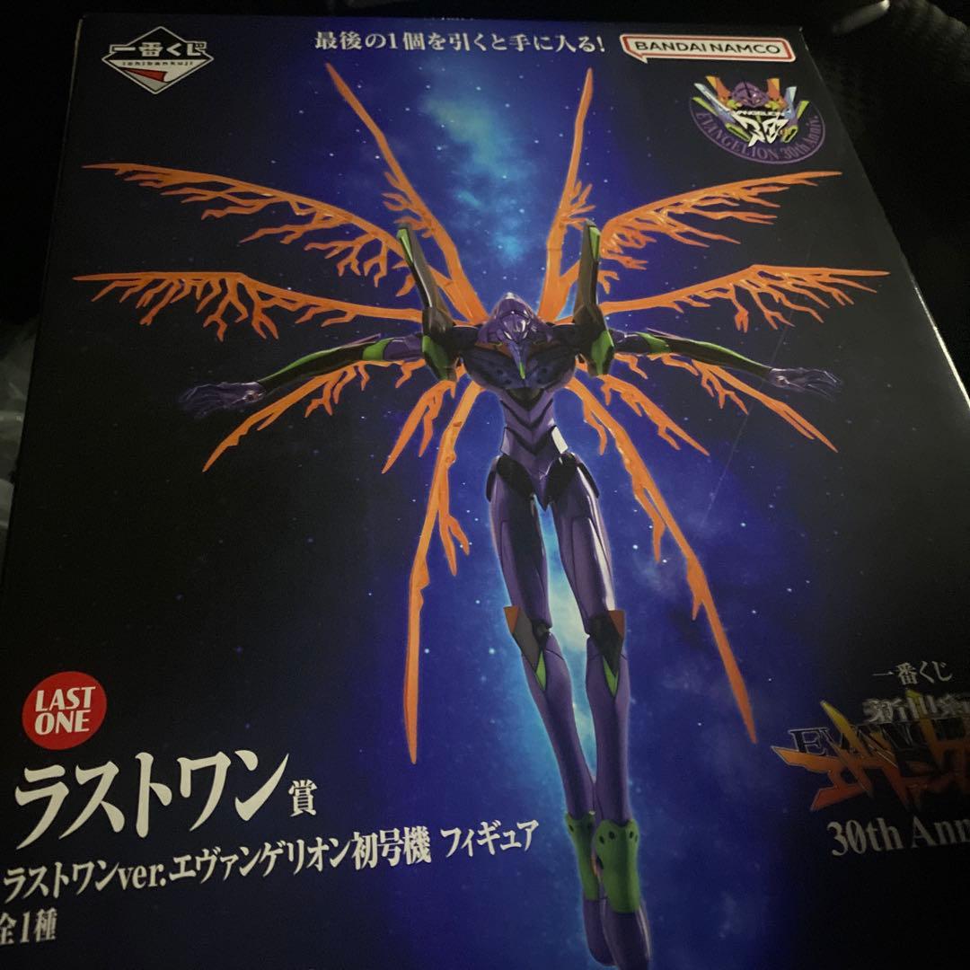 一番くじ エヴァンゲリオン ラストワン賞 - メルカリ
