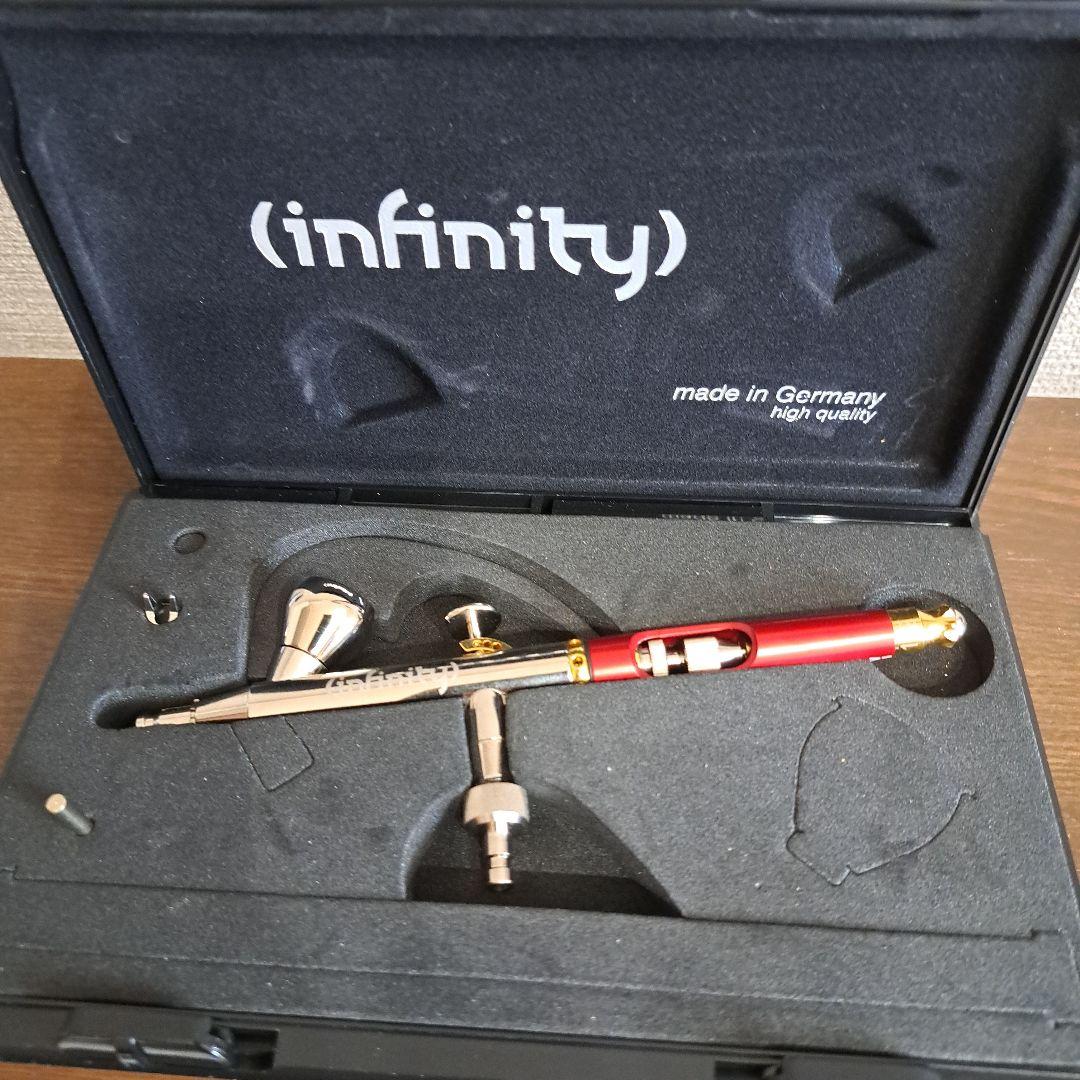 H&S エアテックス エアブラシ INFINITY インフィニティ