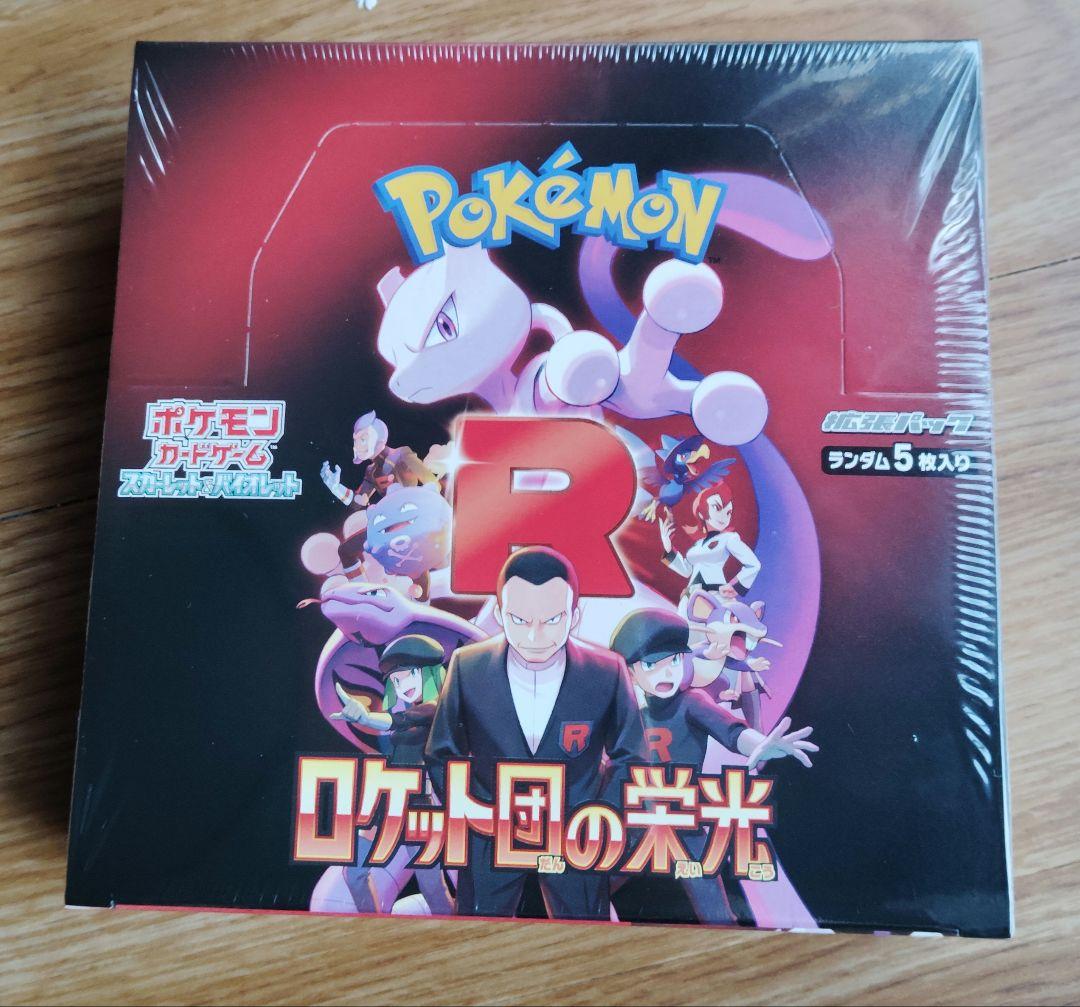 く*あ様 4cドラッヘデッキ