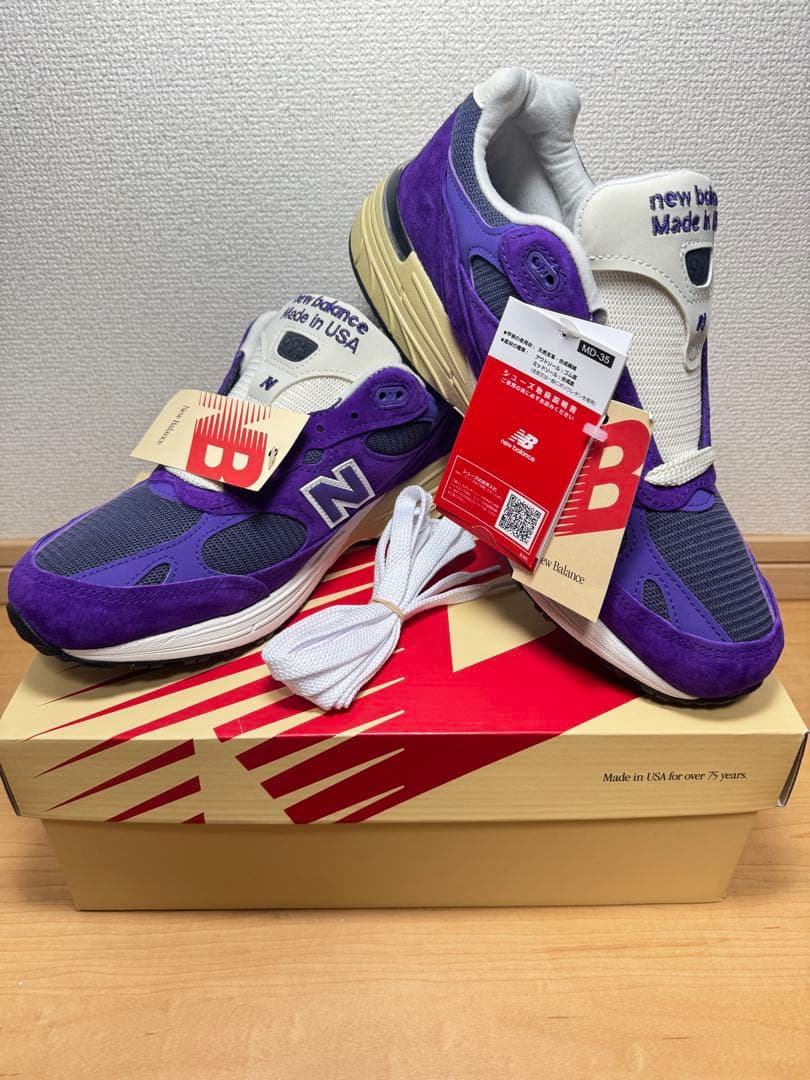 新品 New Balance U993PG 28.0cm パープル