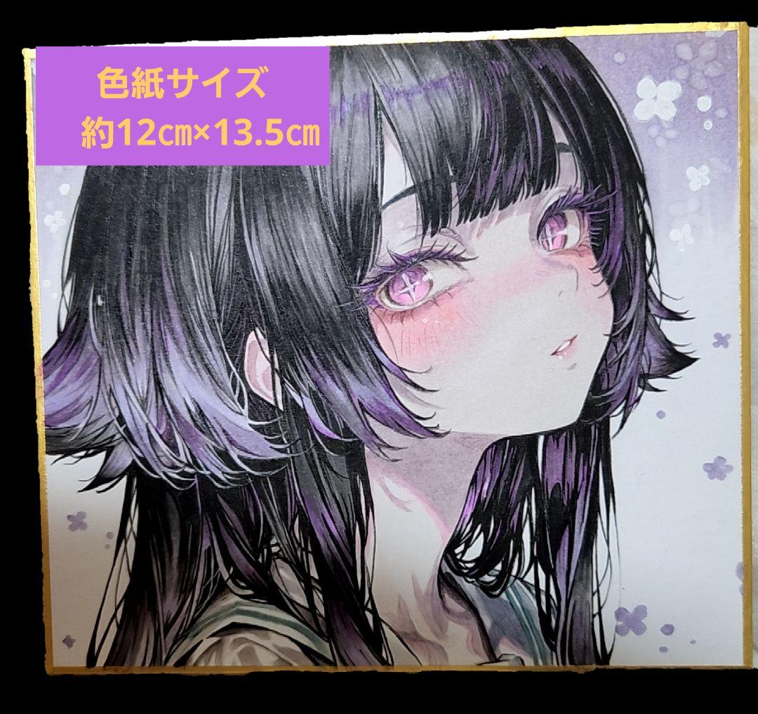 手描きアナログイラスト(セーラー服)