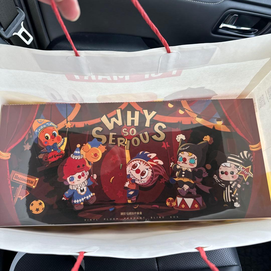 ポップマート WHY SO SERIOUS ぬいぐるみ アソート ピエロ POPMART WHY SO SERIOUS ピエロ スーパーシークレット ぬいぐるみ