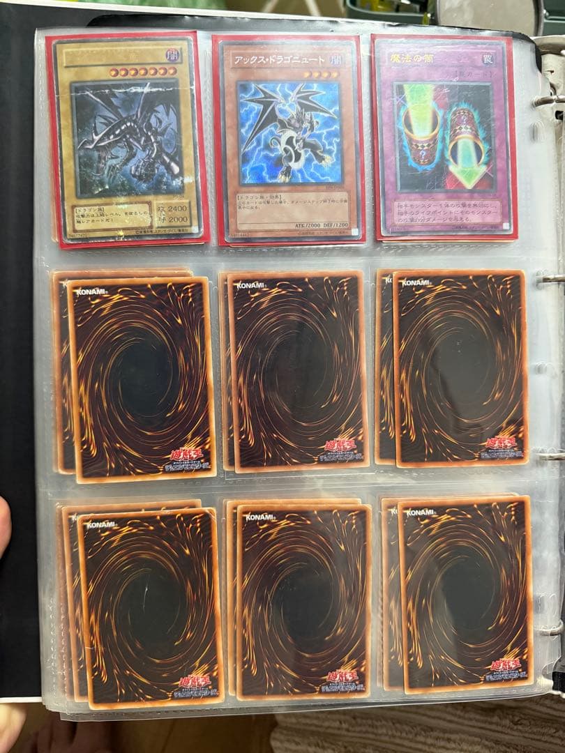 k*i様 遊戯王カード 引退品 - メルカリ