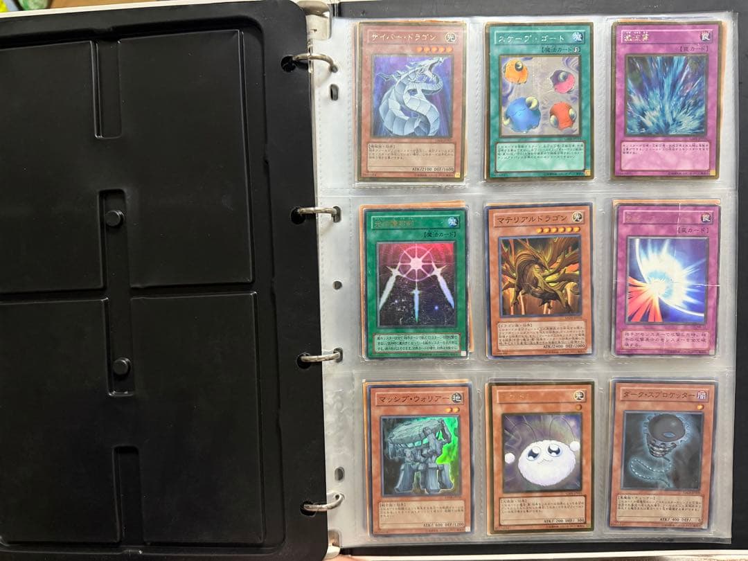 k*i様 遊戯王カード 引退品 - メルカリ