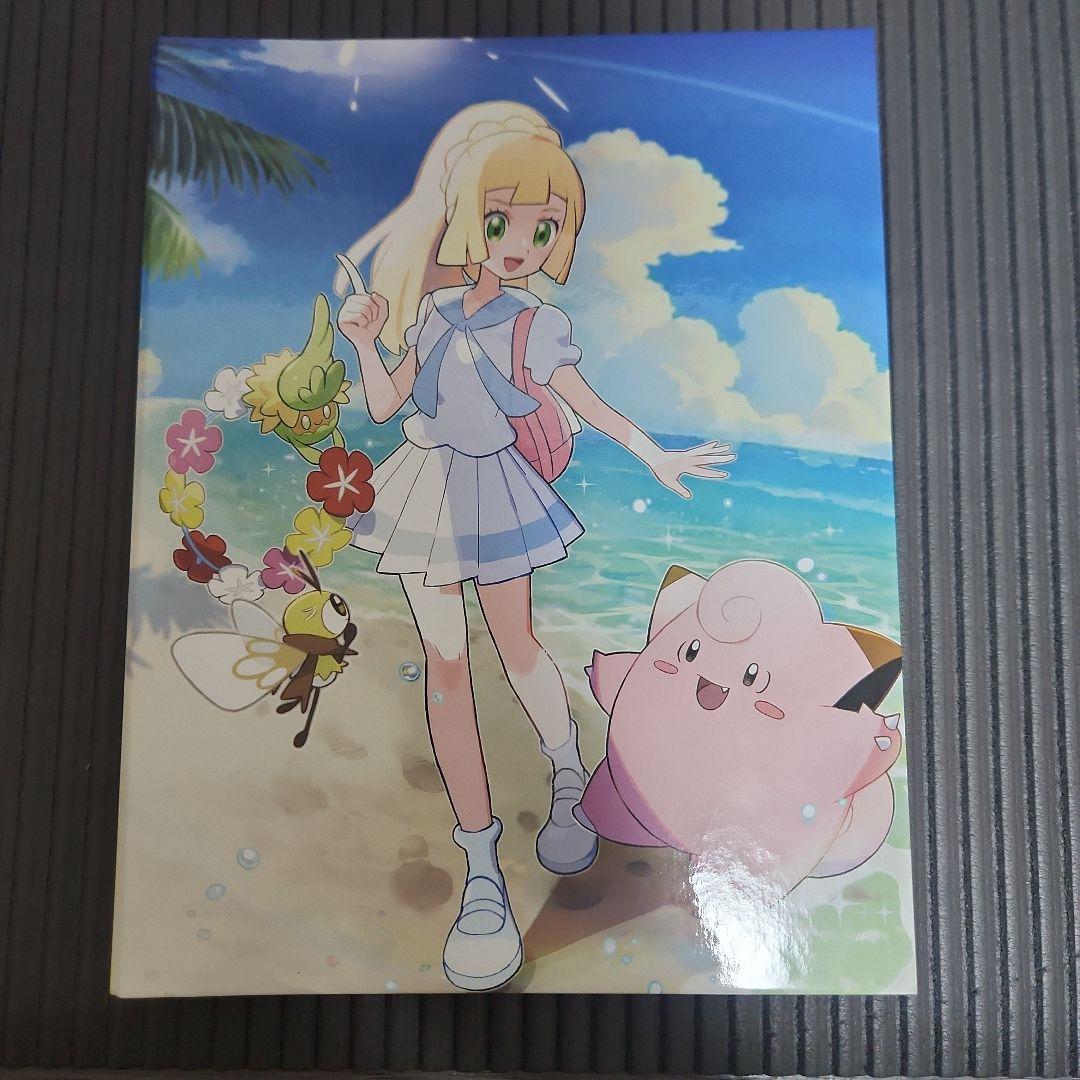 ポケカ 引退品 SAR UR SR PSA10 マスボ モンポミラー多数